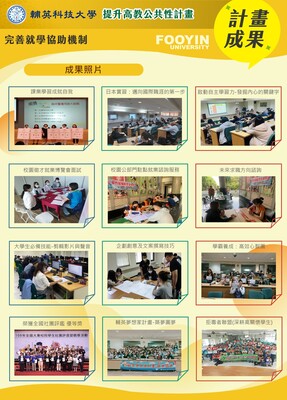 附錄1-7