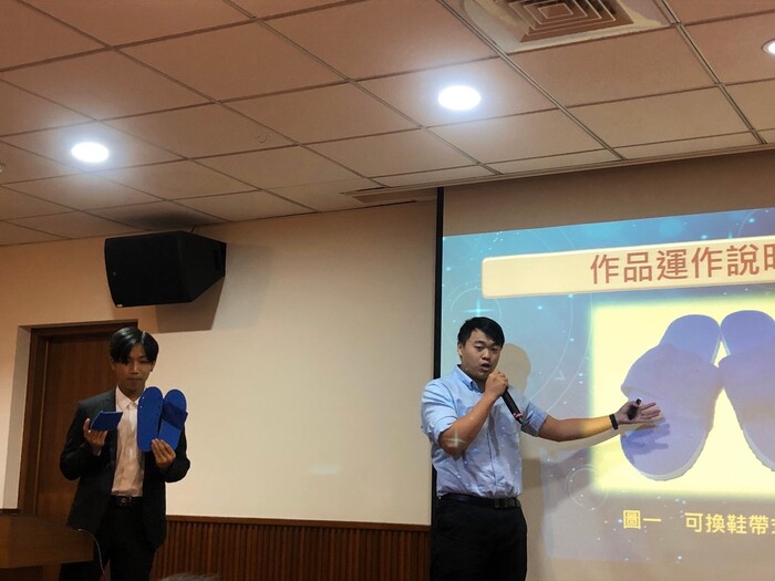 創意發明競賽圖片